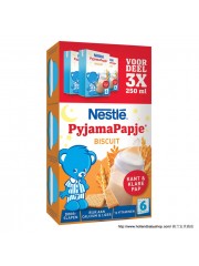 Nestle porridge biscuit  3x 250ml